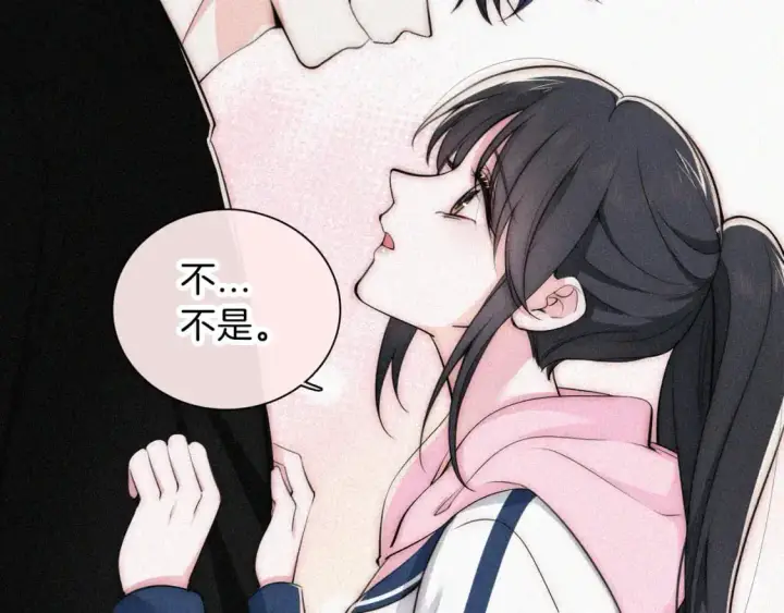《偏偏宠爱》第67话 可爱图50