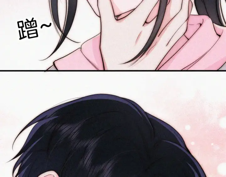 《偏偏宠爱》第67话 可爱图71
