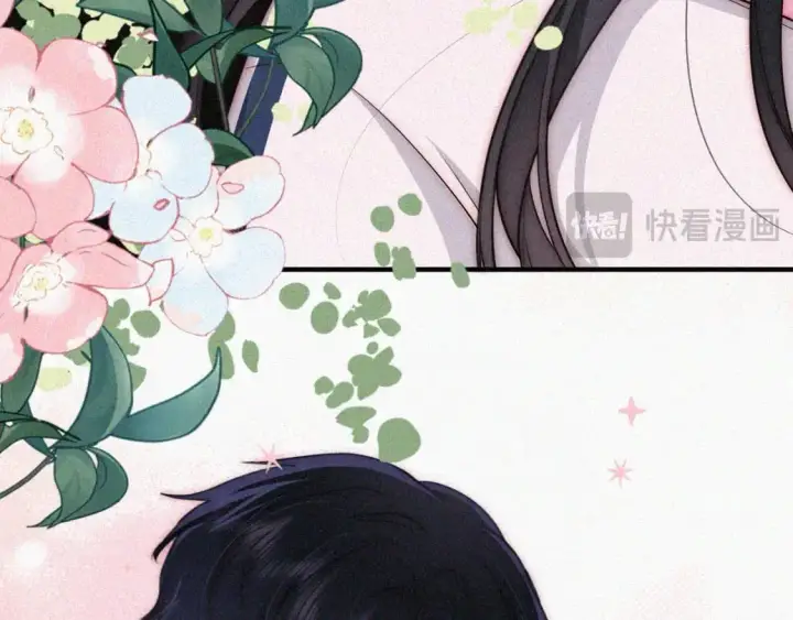《偏偏宠爱》第67话 可爱图74