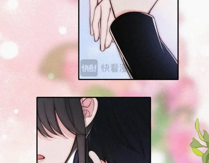《偏偏宠爱》第67话 可爱图91