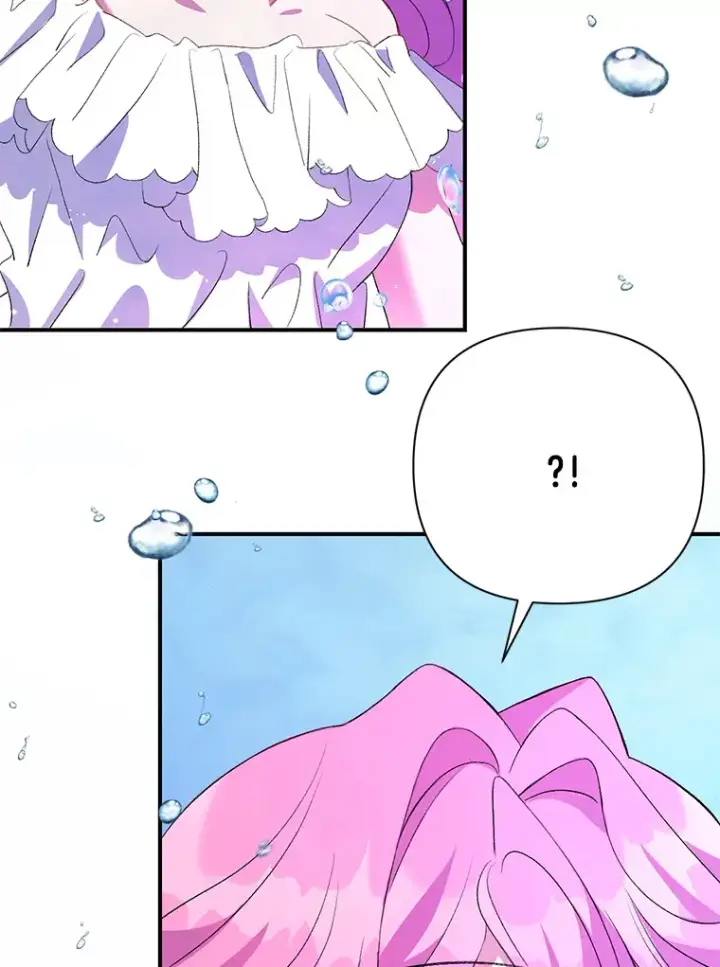 《偏执男配疯掉了》2.幽境闭锁图138