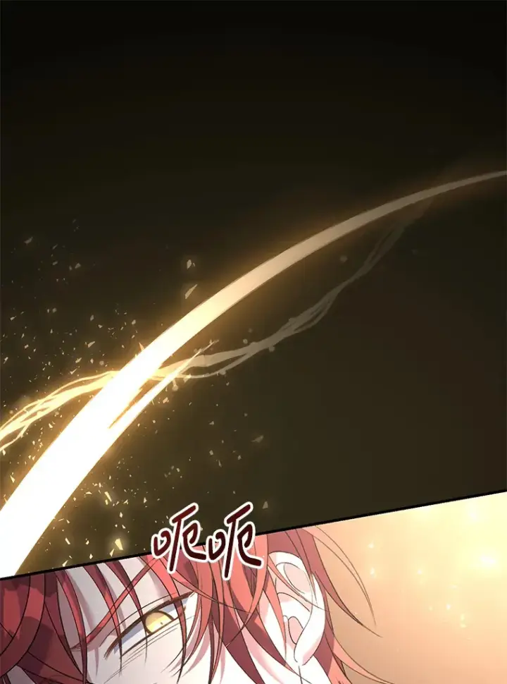 《偏执男配疯掉了》6.武装磅礴图172