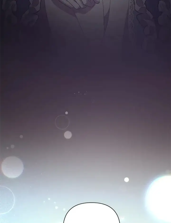 《偏执男配疯掉了》7.水有穷尽图128