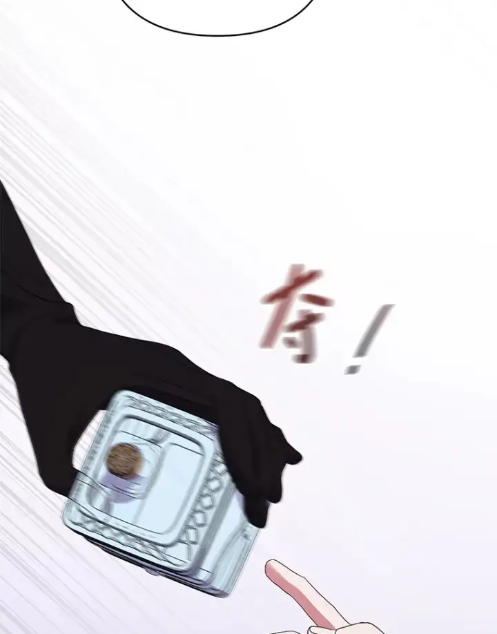 《偏执男配疯掉了》16.人间得意图68