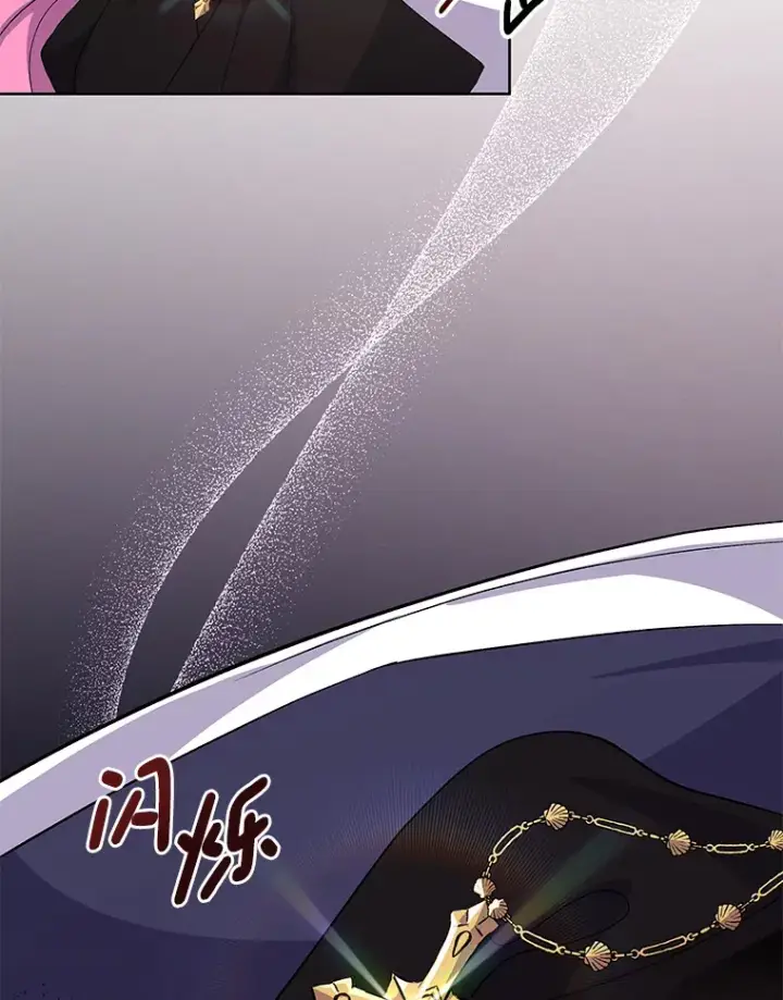 《偏执男配疯掉了》17.阳光明媚图51