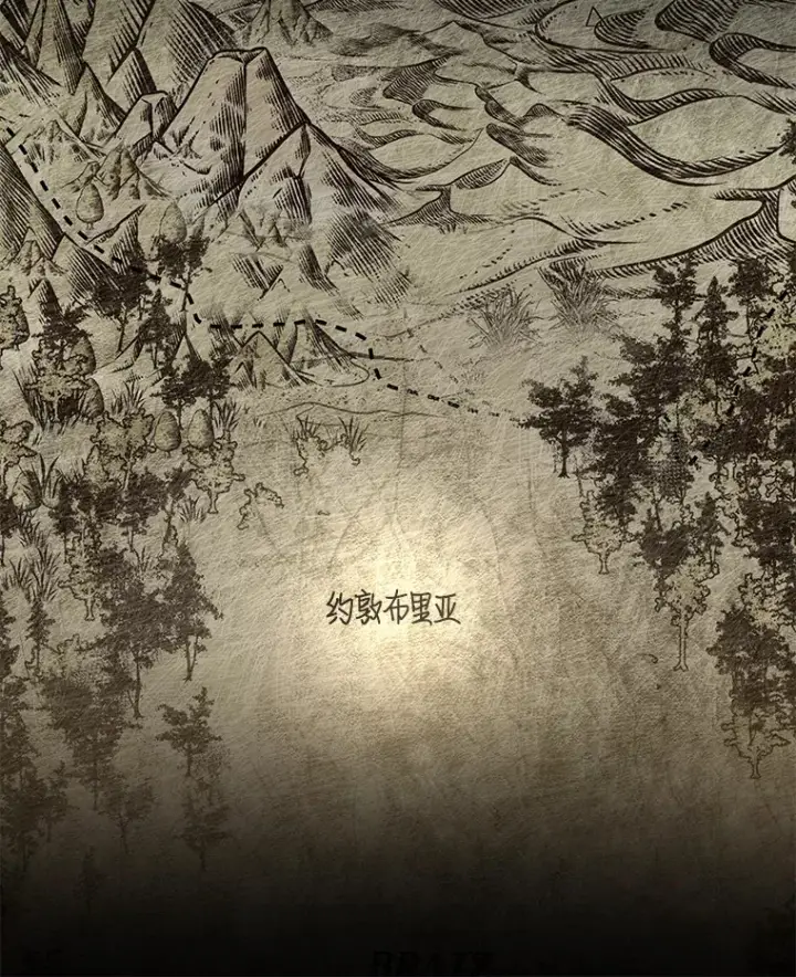 《偏执男配疯掉了》18.花恨谢时图43