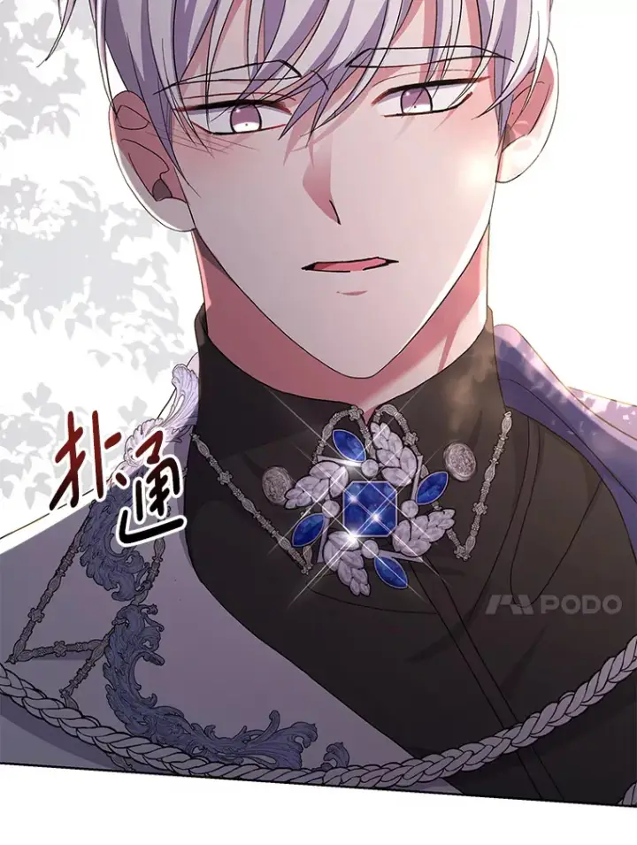 《偏执男配疯掉了》18.花恨谢时图87