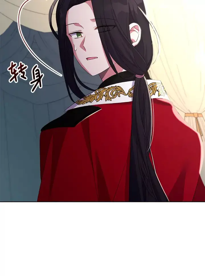 《偏执男配疯掉了》22.感同身受图67