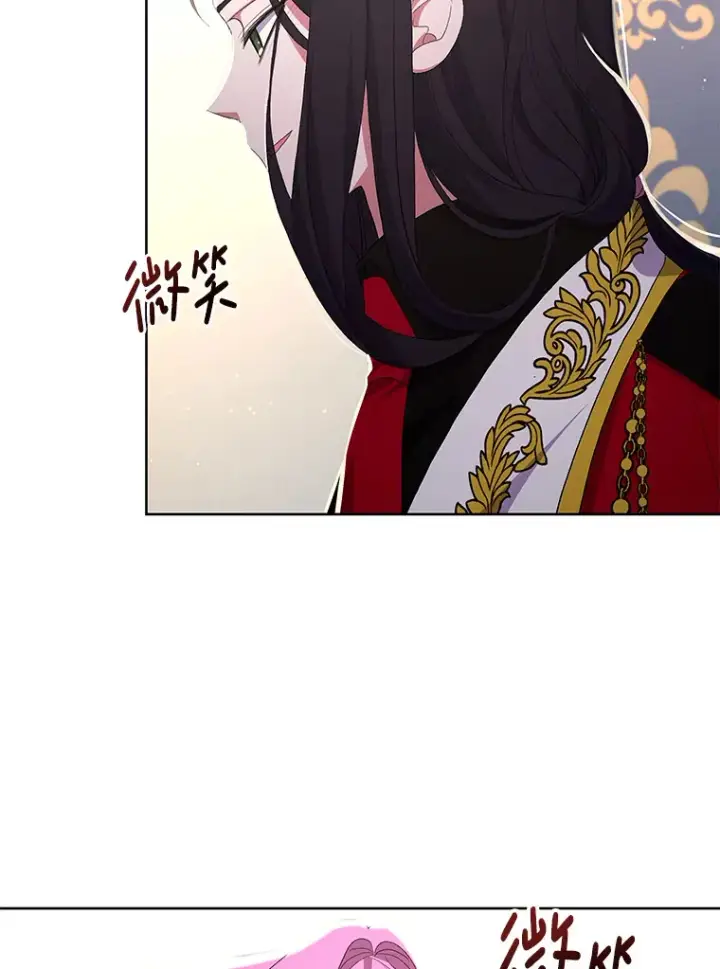 《偏执男配疯掉了》22.感同身受图70