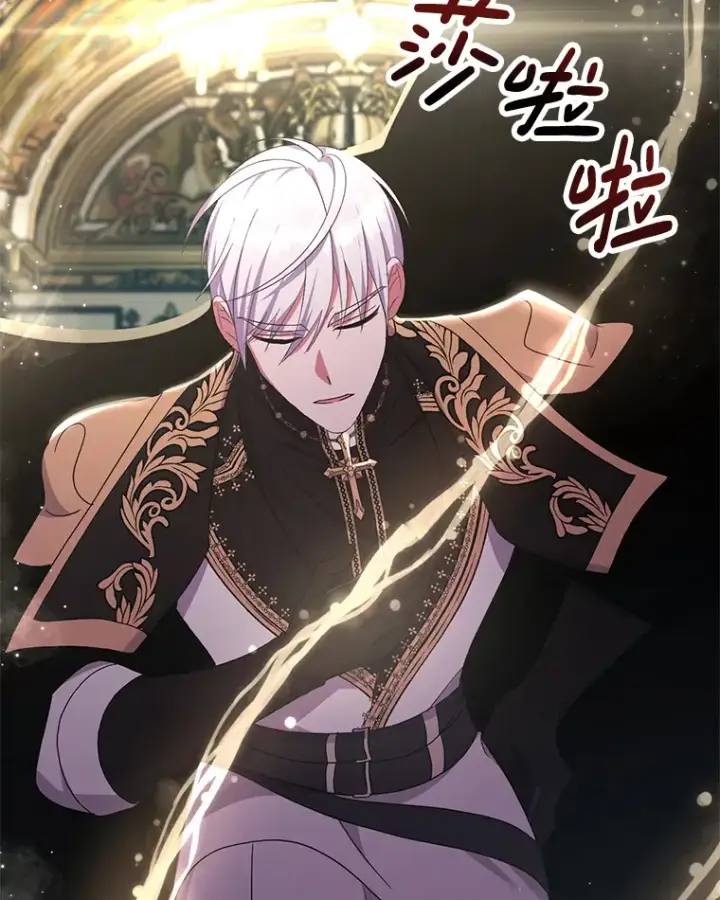 《偏执男配疯掉了》29.噩梦幻像图15