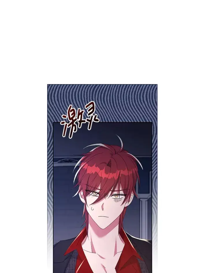 《偏执男配疯掉了》32.独自赴约图88