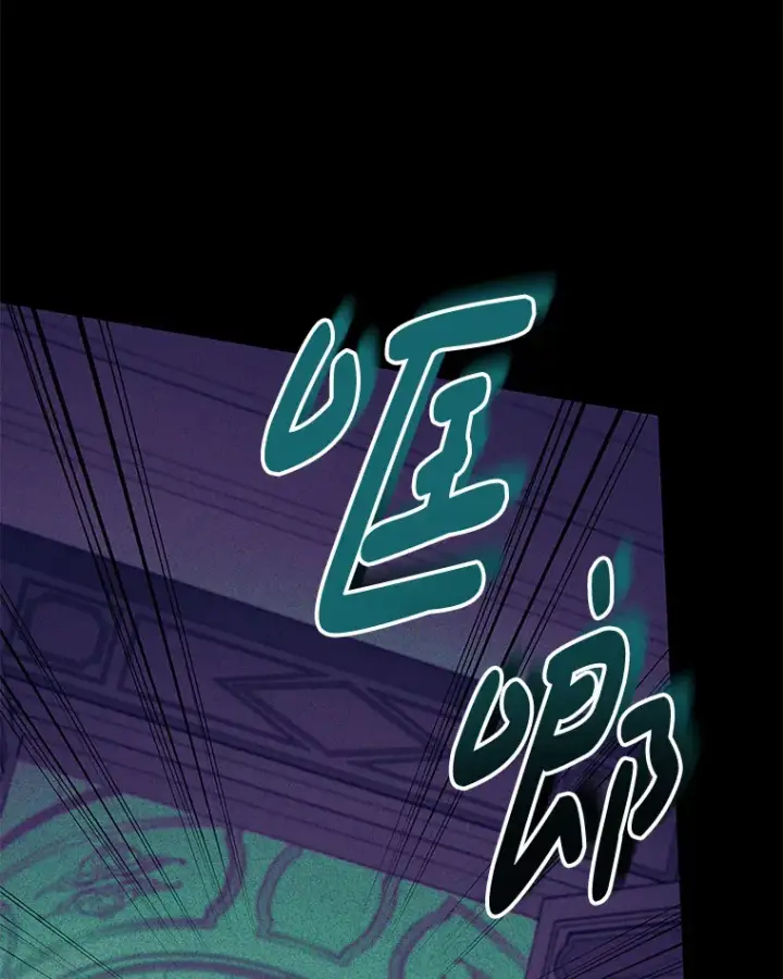 《偏执男配疯掉了》33.光之援军图89