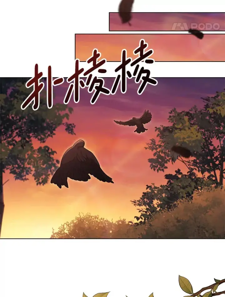 《偏执男配疯掉了》34.重要线索图54