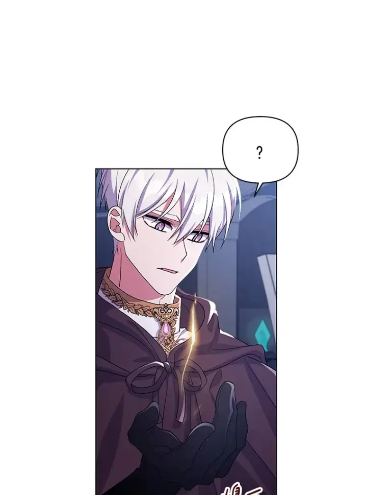 《偏执男配疯掉了》35.第三条路图38