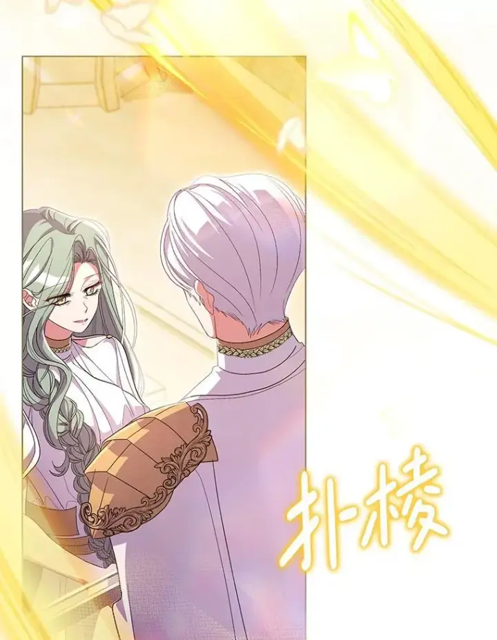 《偏执男配疯掉了》40.失窃之命图33