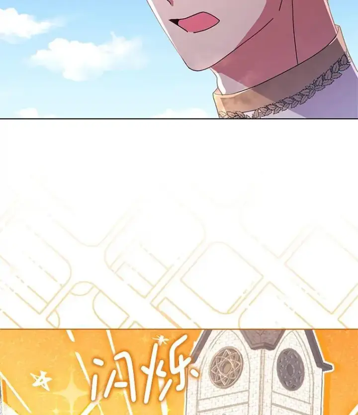 《偏执男配疯掉了》41.交给你来决定图47