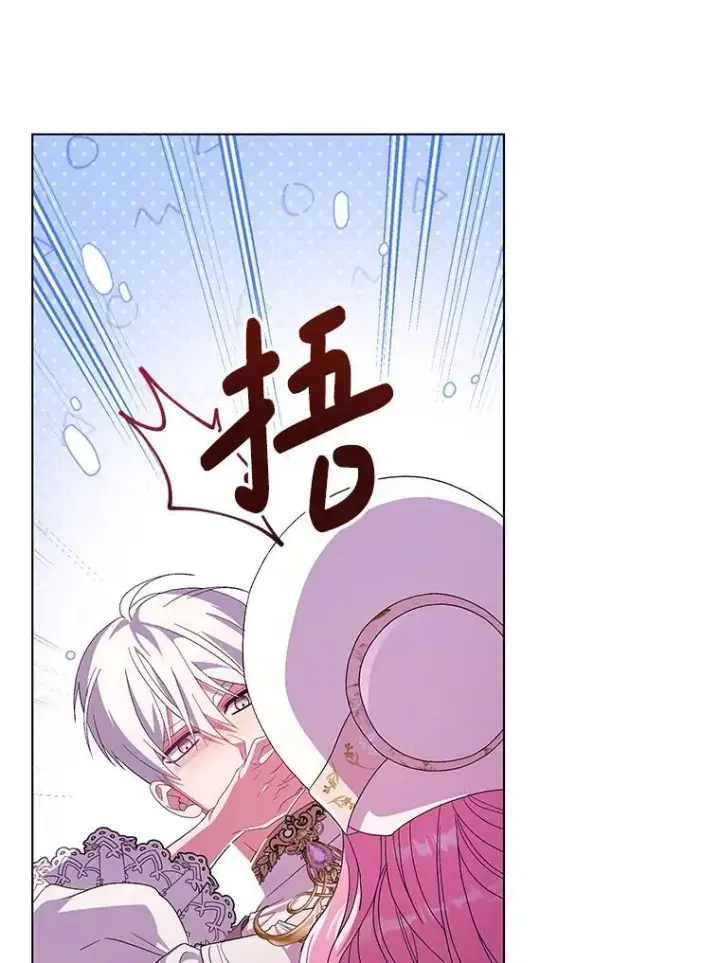 《偏执男配疯掉了》43.蝴蝶效应图27