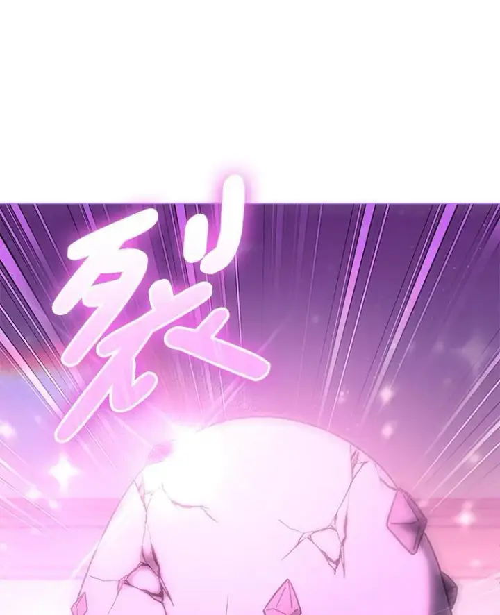 《偏执男配疯掉了》45.千里相应图91