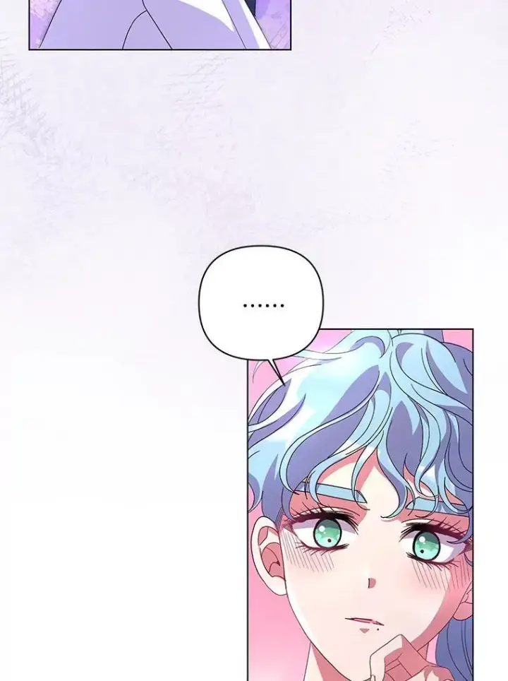 《偏执男配疯掉了》46.龙之夙愿图99