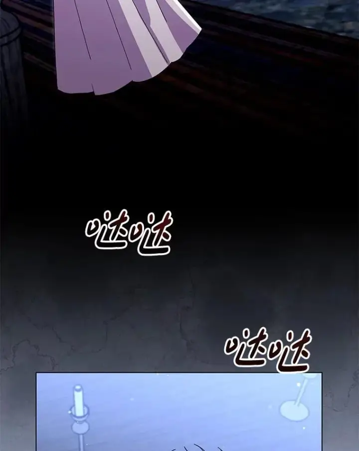 《偏执男配疯掉了》47.圣地传说图108