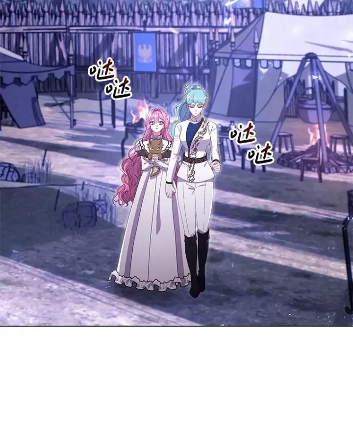 《偏执男配疯掉了》48.凯旋仪式图3