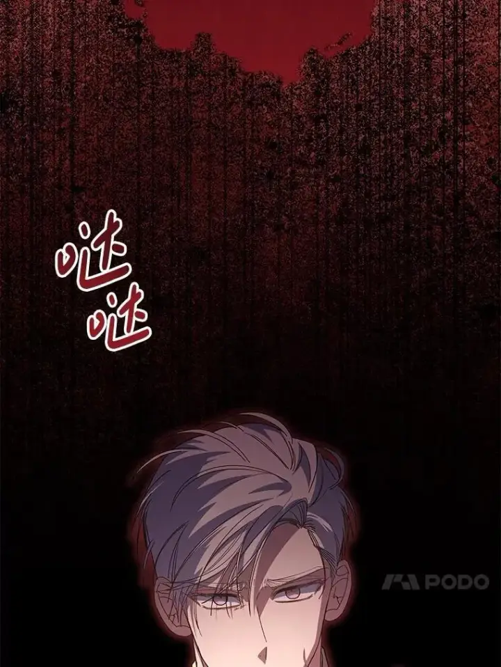 《偏执男配疯掉了》54.彻底堕落图13