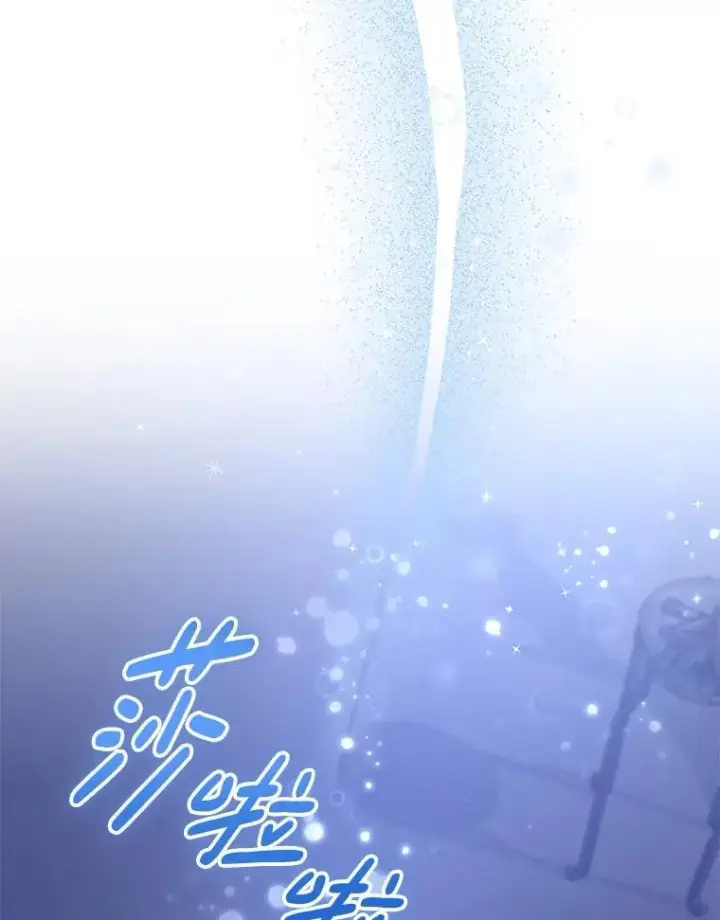 《偏执男配疯掉了》54.彻底堕落图39
