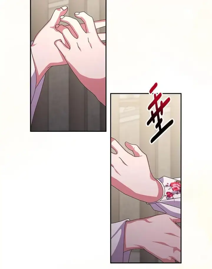 《偏执男配疯掉了》58.再次相遇图22