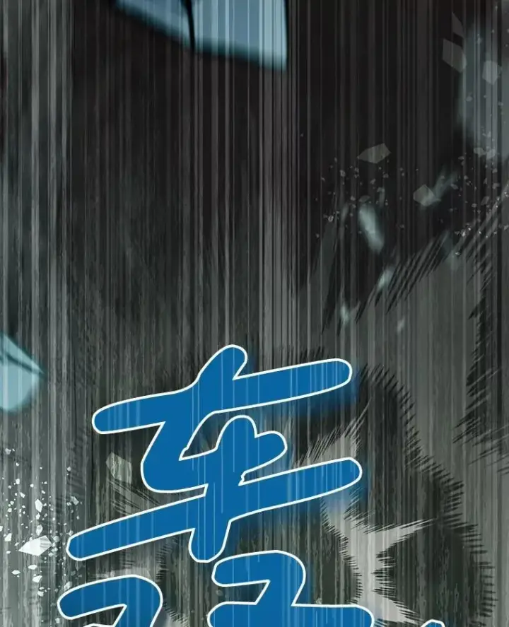 《偏执男配疯掉了》60.虚假的世界图92