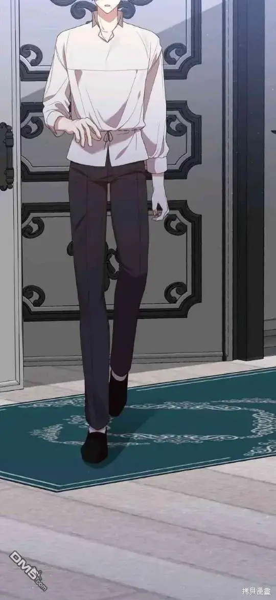 漫画《偏执男主的契约未婚妻》第4话第37张图