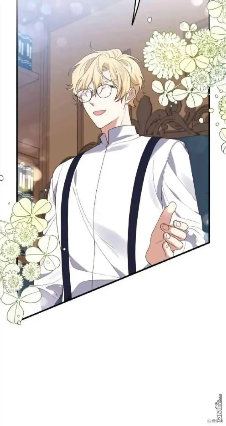 漫画《偏执男主的契约未婚妻》第6话第49张图