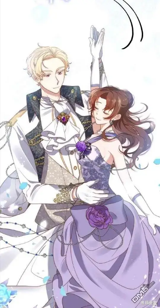漫画《偏执男主的契约未婚妻》第8话第2张图