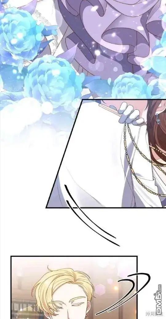 漫画《偏执男主的契约未婚妻》第8话第3张图
