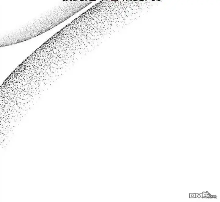 漫画《偏执男主的契约未婚妻》第14话第58张图