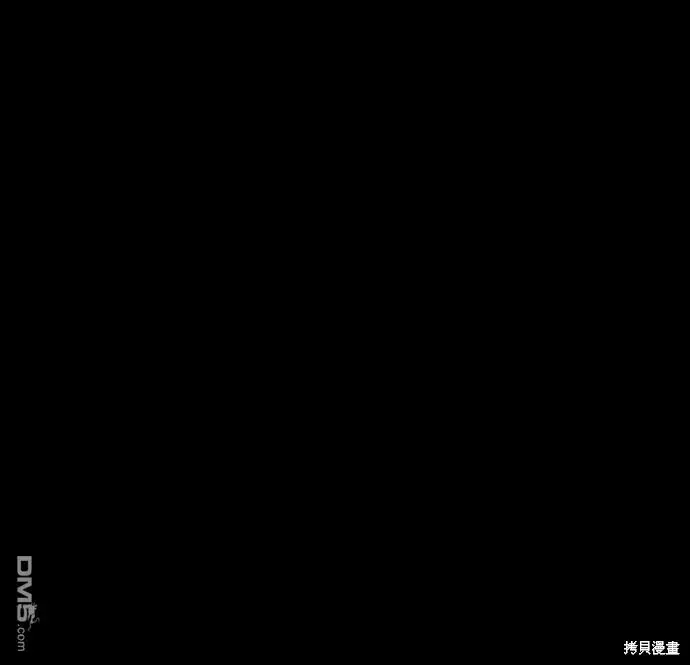 漫画《偏执男主的契约未婚妻》第17话第22张图