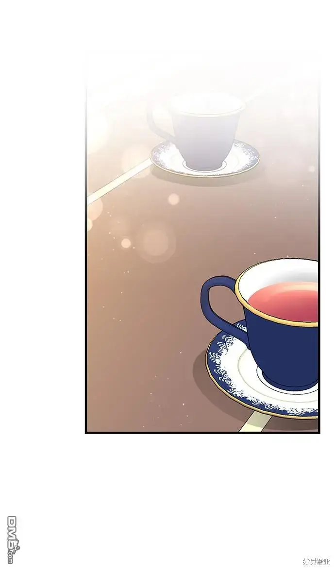 漫画《偏执男主的契约未婚妻》第17话第43张图