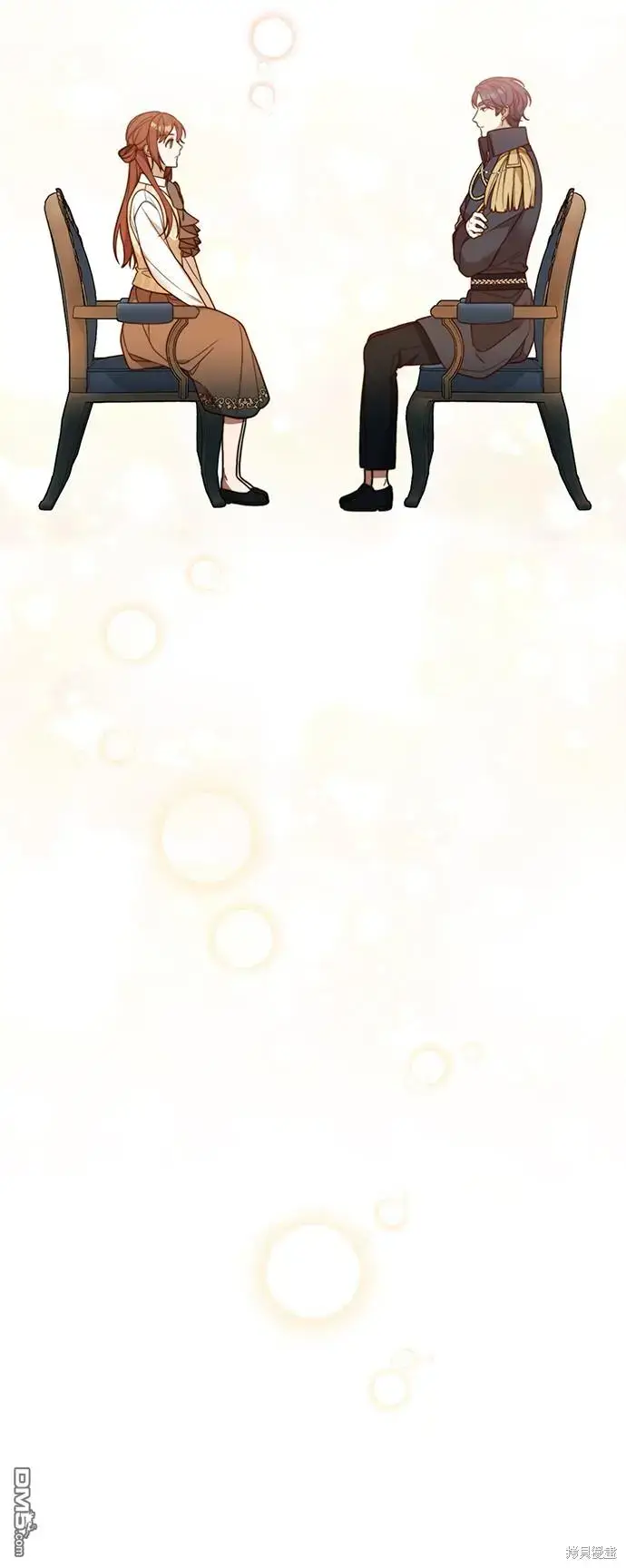 漫画《偏执男主的契约未婚妻》第22话第62张图