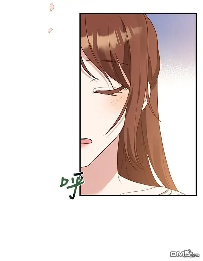 漫画《偏执男主的契约未婚妻》第24话第52张图