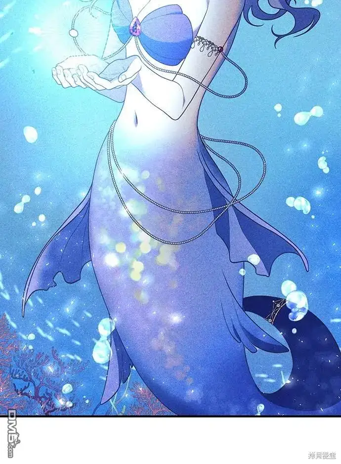 漫画《偏执男主的契约未婚妻》第33话第43张图