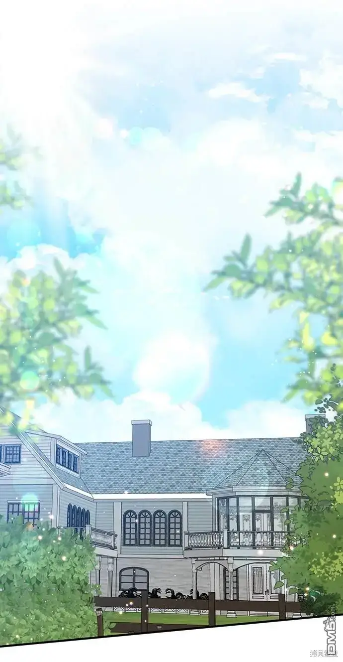 漫画《偏执男主的契约未婚妻》第34话第44张图