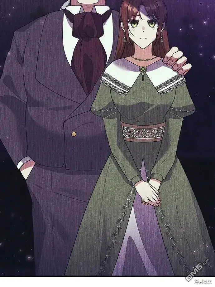漫画《偏执男主的契约未婚妻》第39话第28张图