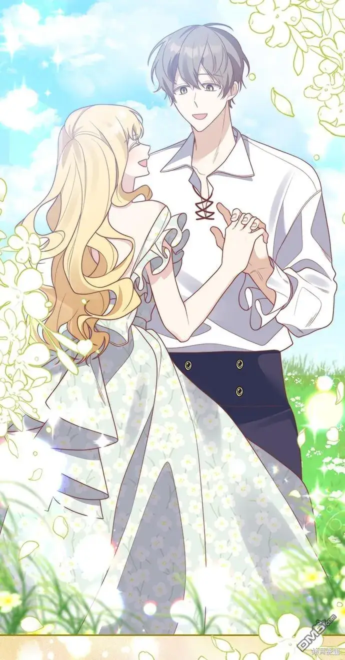 漫画《偏执男主的契约未婚妻》第43话第30张图