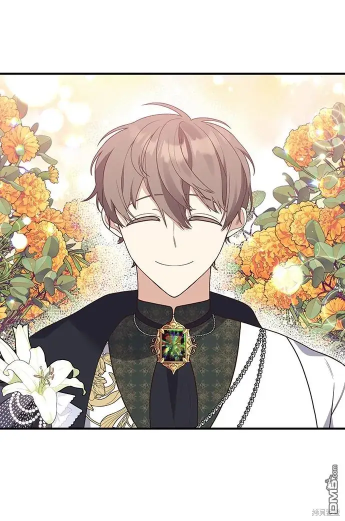 漫画《偏执男主的契约未婚妻》第46话第13张图