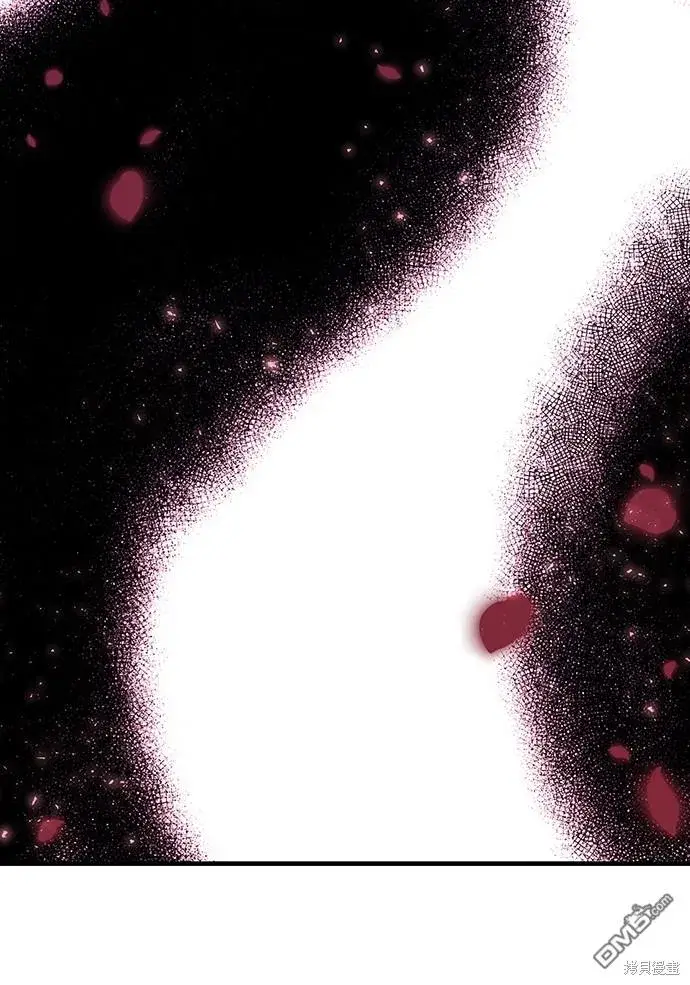 漫画《偏执男主的契约未婚妻》第49话第45张图