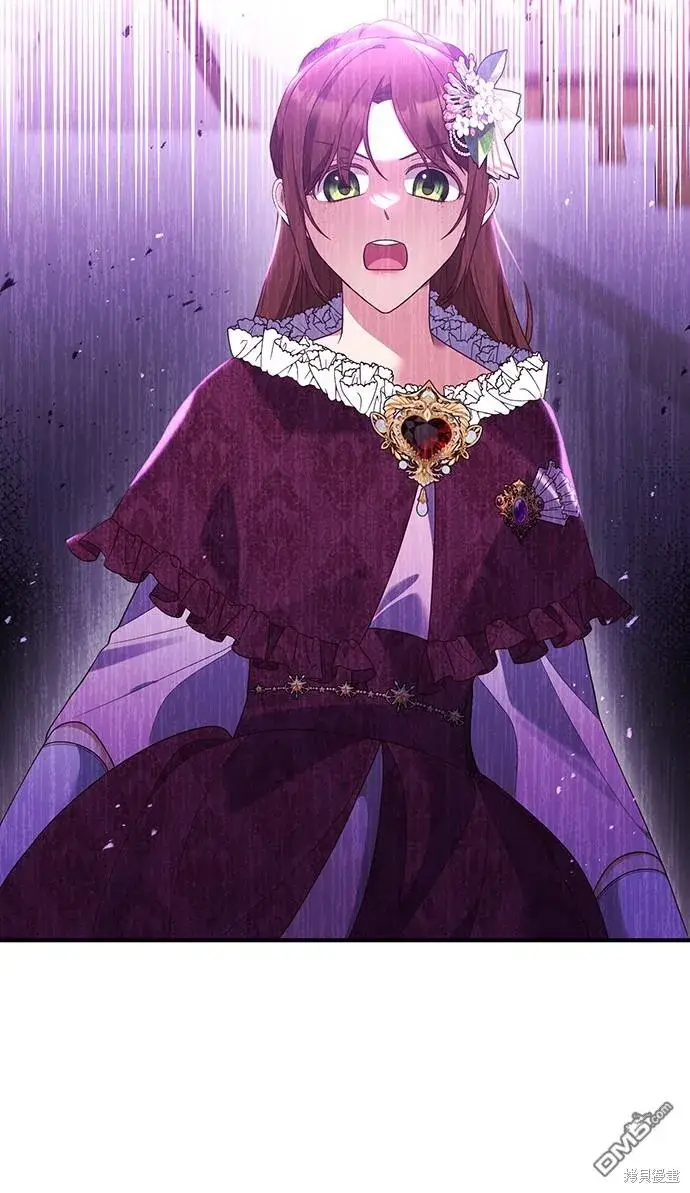 漫画《偏执男主的契约未婚妻》第51话第47张图