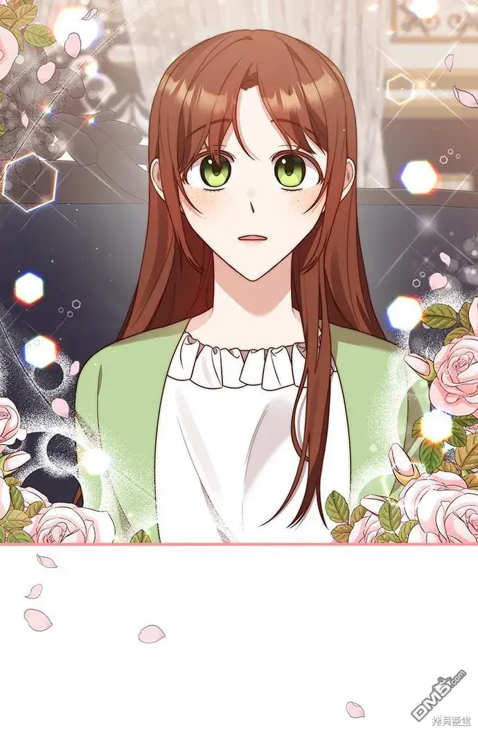 漫画《偏执男主的契约未婚妻》第52话第37张图