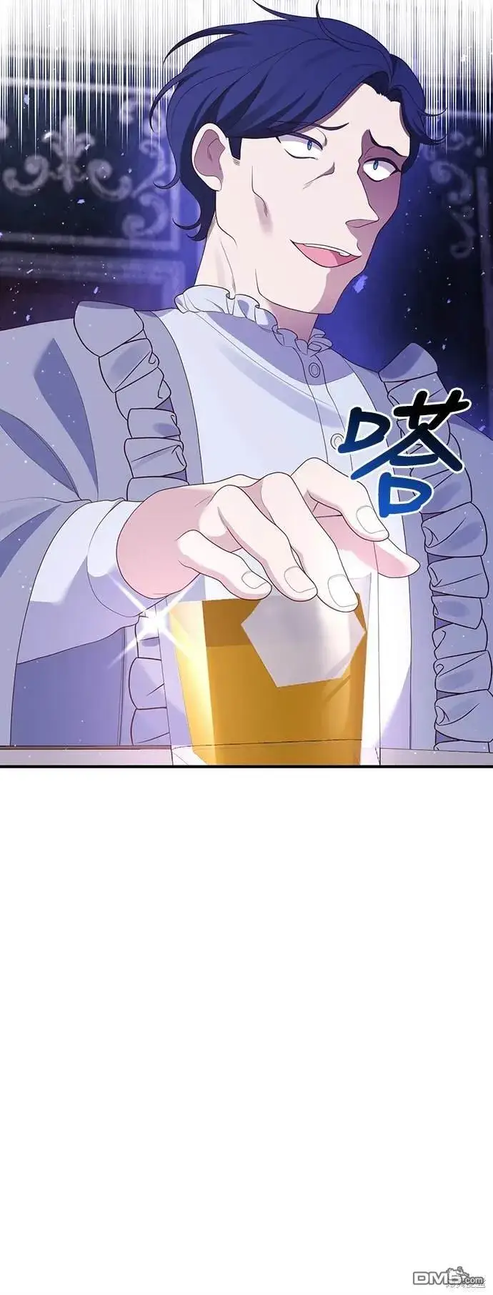 漫画《偏执男主的契约未婚妻》第54话第19张图