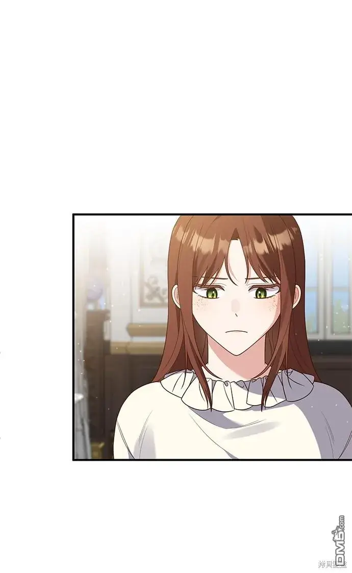 漫画《偏执男主的契约未婚妻》第63话第27张图