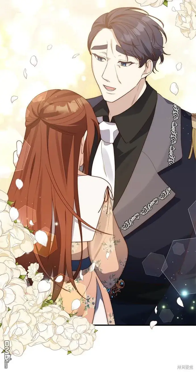 漫画《偏执男主的契约未婚妻》第65话第61张图