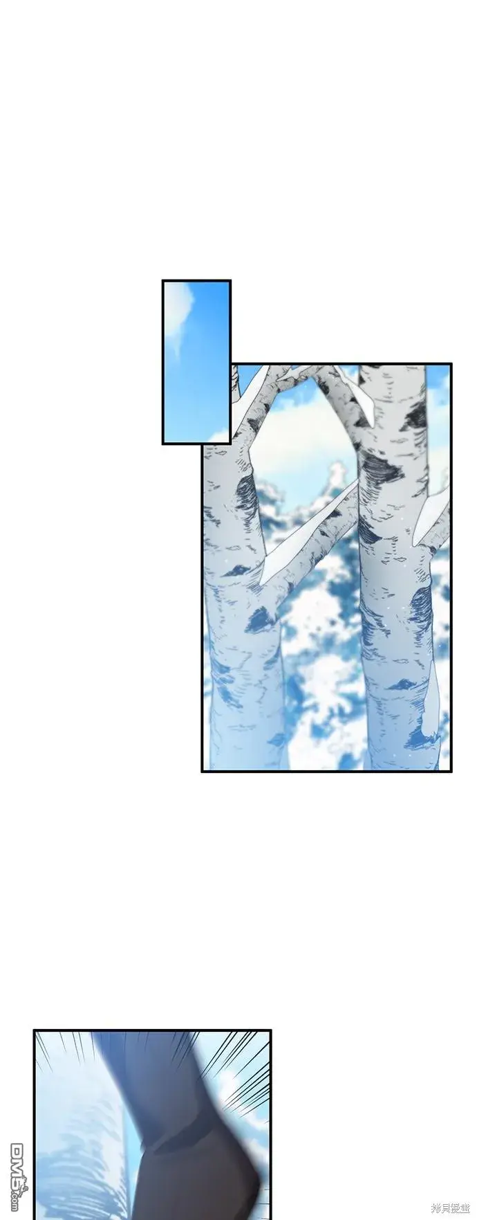 漫画《偏执男主的契约未婚妻》第66话第44张图